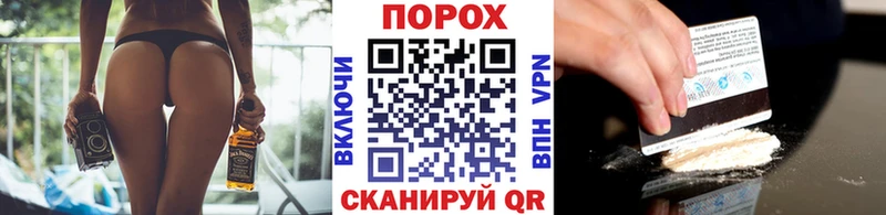 Первитин кристалл  Губаха 