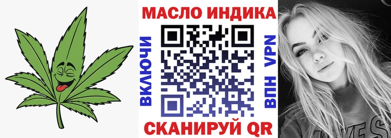 KRAKEN ONION  Губаха  Дистиллят ТГК концентрат 
