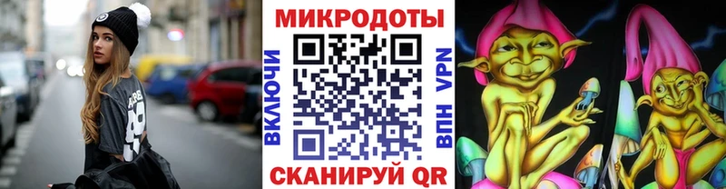 Псилоцибиновые грибы прущие грибы  Губаха 